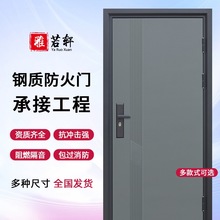 �����ŷ����ż���ͨ�������Ҽ������ƻ������乤���뻧��