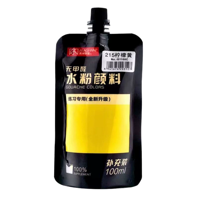 Meibang Qifu 100 мл гуашь пигментная сумка добавка детская гуашь акварель ручная роспись граффити живопись художественный тест