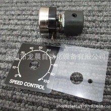 PAVR-20KY�|���R�_늙C�O���@ʾ�O���ⲿ�ٶ��O���ÿ�׃������h