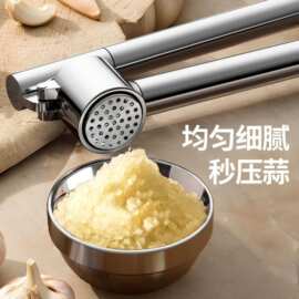 ✅锌合金手动压蒜器家用蒜沫搅碎器多用途厨房省力蒜泥器打蒜蓉神