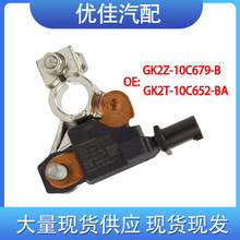 GK2Z-10C679-B GK2T-10C652-BA����18-20���ص�ƿ�����߽�ͷ����
