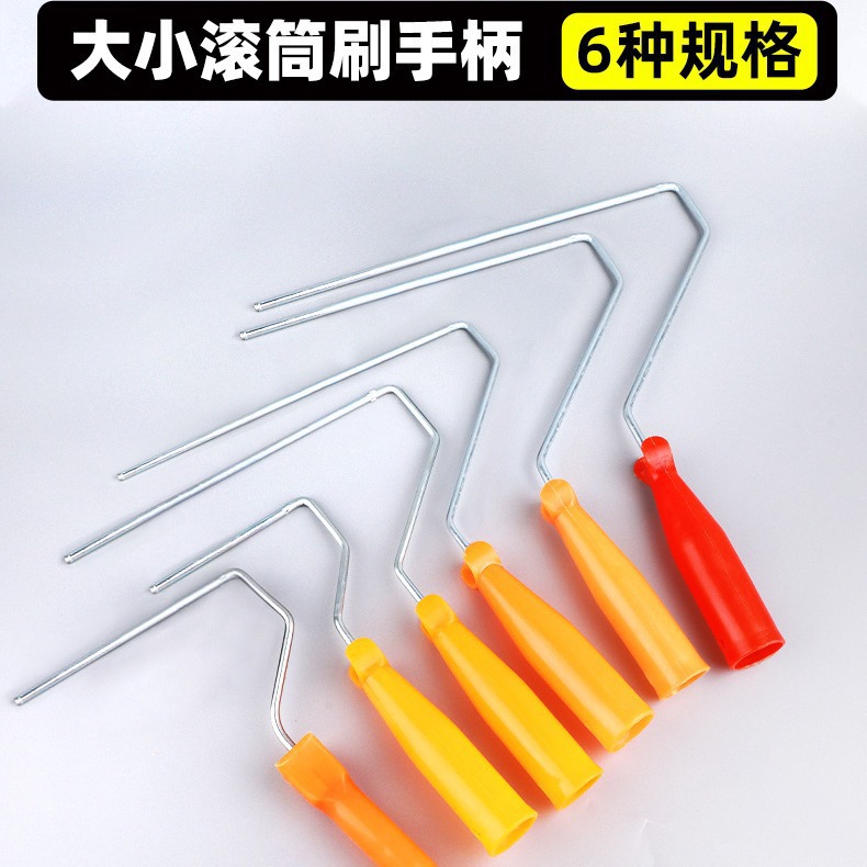 mango de rodillo, mango de cepillo de rodillo largo, mango de soporte de cepillo de rodillo pequeño, mango de cepillo de rodillo multi-tamaño y multi-longitud