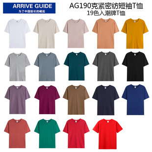 AG190�˾o��ِ�j��T���м��޼�ɫ�A�I��ʿ����V�������lӡ��logo
