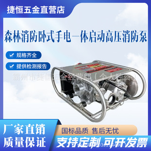 ɭ����ʽ������TW22-B-5DS���һ�w�߉�����ˮ���p�����͙C�ӱ�