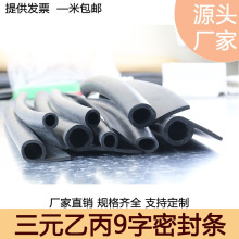 P���ܷ�l9�������z�lֹˮ�z�lˮ�l�T�Z���ˮƤ�l��Ԫ�ұ����z�l