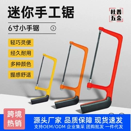 车载充气泵;安全锤工具;冰垫