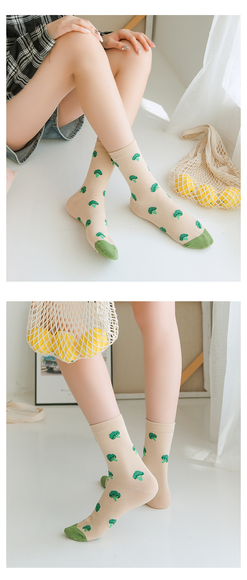 Fruit, Mushroom Pattern Autumn Season Women's Sweet Fruit Mushroom Polyester Ankle Socks A Pair