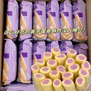 ����ţ�̵��־��ɴ�����eС��ʳ�������b�W�t���e��ʳ���ִ���