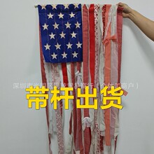 �羳������Flag with Stars���Ǉ���M���ڒ��������ǰ�T�T��