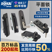 ����MS717-2п�Ͻ�ƽ�����������������������ť������������