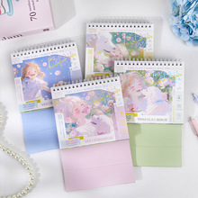 ʰ��2026����̖��Ą̇�v  ꖹ�͐�ϵ�� �C����ֵ�宋����[��