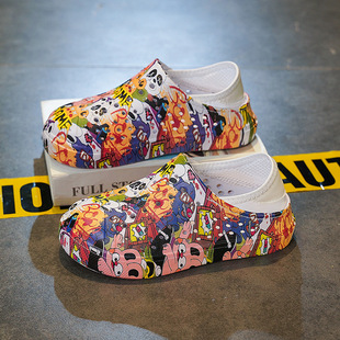 Children's Coconut Slippers Ins Trendy Outer Wear Sandals New Style Soft Thick-Soled Graffiti Slippers for Boys and Girls Summer