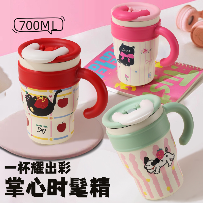 316真空保温杯卡通三丽鸥巨无霸吸管杯便携双饮水杯车载便携