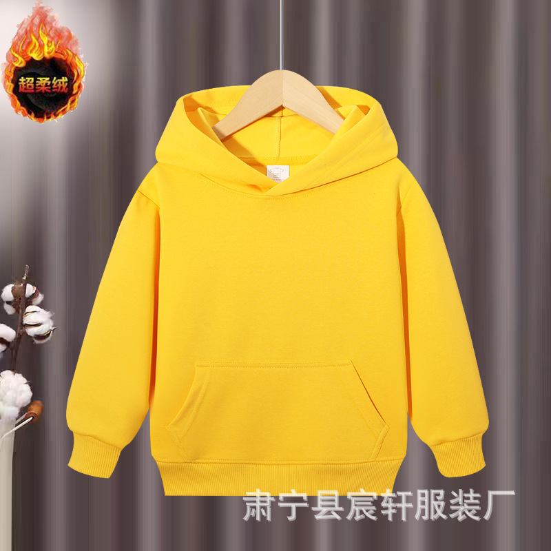 秋冬新款华棉外套儿童连帽卫衣纯色宽松落肩连帽衫班服团体服印花|undefined