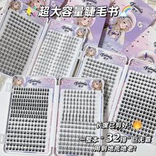 ��ϫ��ë�����������b��������Ȼ����漃Ұ�O��������ٽ�ë���l