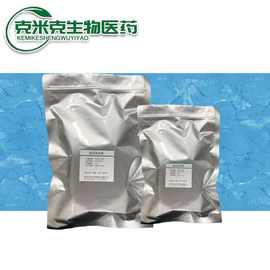 (+)-儿茶素 儿茶精 儿茶酚 154-23-4 含量99%