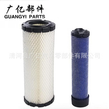 P821575 P822858空气滤芯滤清器 拖拉机TA040-93230 119808-12520