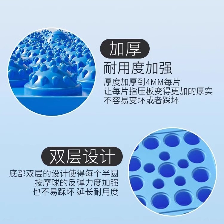 中医圆形指压板超慢跑足底按摩垫趾压板室内原地跑步专用脚底垫子|undefined