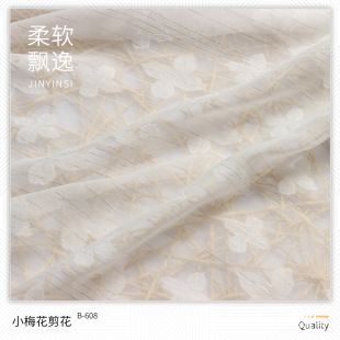 �¼�÷����ţ��������y�zʮ���lѩ������ ���b�h��ѩ��ȹ����