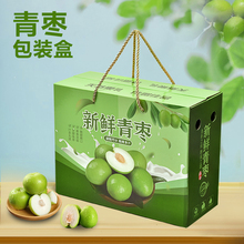 ţ̗Yпպ5/10bӴYƷ̨b