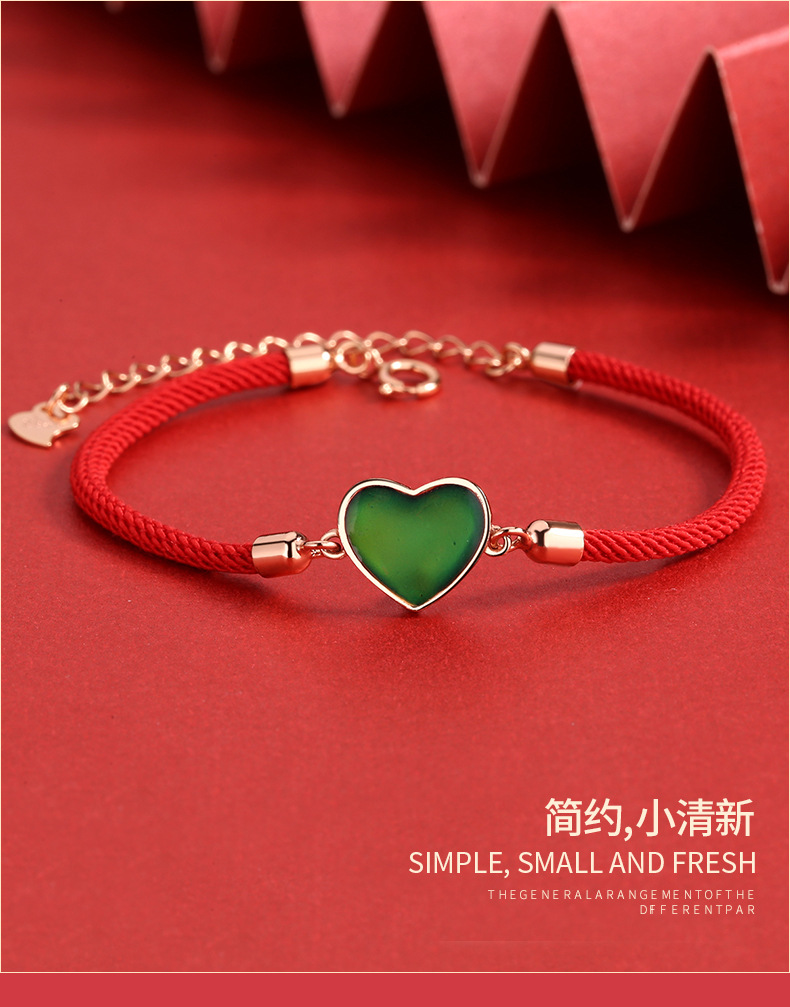 国潮爱心手链详情_08.jpg