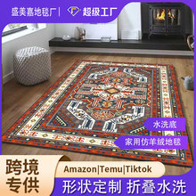 �羳ˮϴ�׷���q��̺�͏d����eȫ��״�����̺�������K��׵؉|