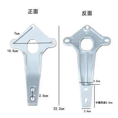 Electric car rear backrest Tail Box Rack Battery Car - a-small-bracket-wholesale-consulting-customer-service