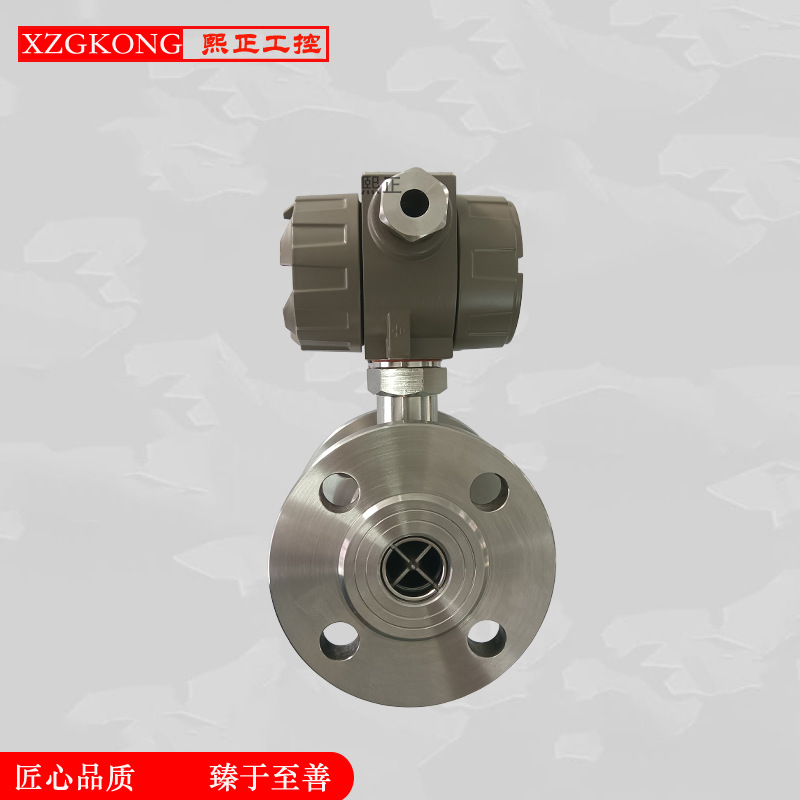 LWGY涡轮流量计,液体涡轮流量计,智能液体涡轮流量计,液晶显示