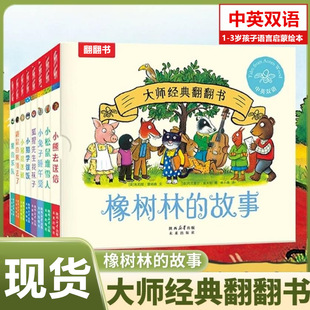 �󎟽��䷭���� ����ֵĹ��£���8�ԣ�1�q+������&ldquo;׽�Բ�&rdquo;�J֪