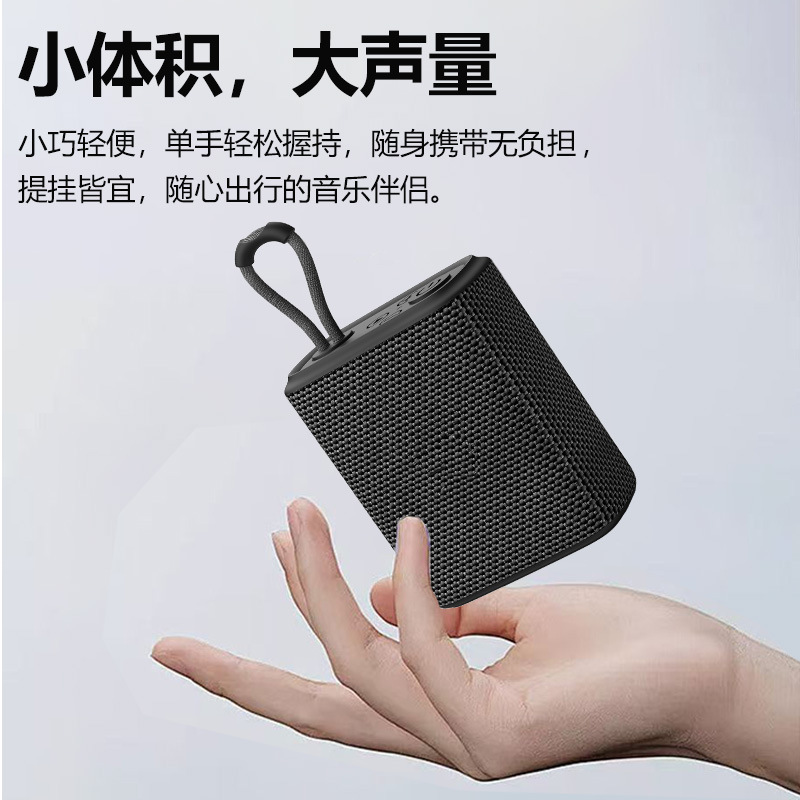 2024 nuevo altavoz inalámbrico Bluetooth tela portátil con impermeable pequeño audio estéreo bajo pequeña tarjeta de pistola de acero