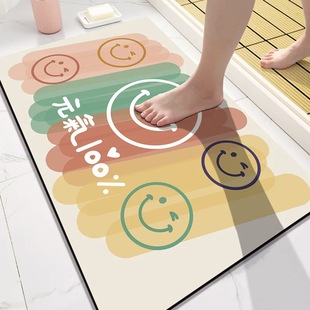Small Fresh Diatom Mud Mat Smile Bathroom Mat Toilet Water Absorbent Foot Mat Entrance Door Mat
