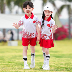 幼兒園服小學生班服夏季兒童校服男女同款夏裝新款運動會表演套裝