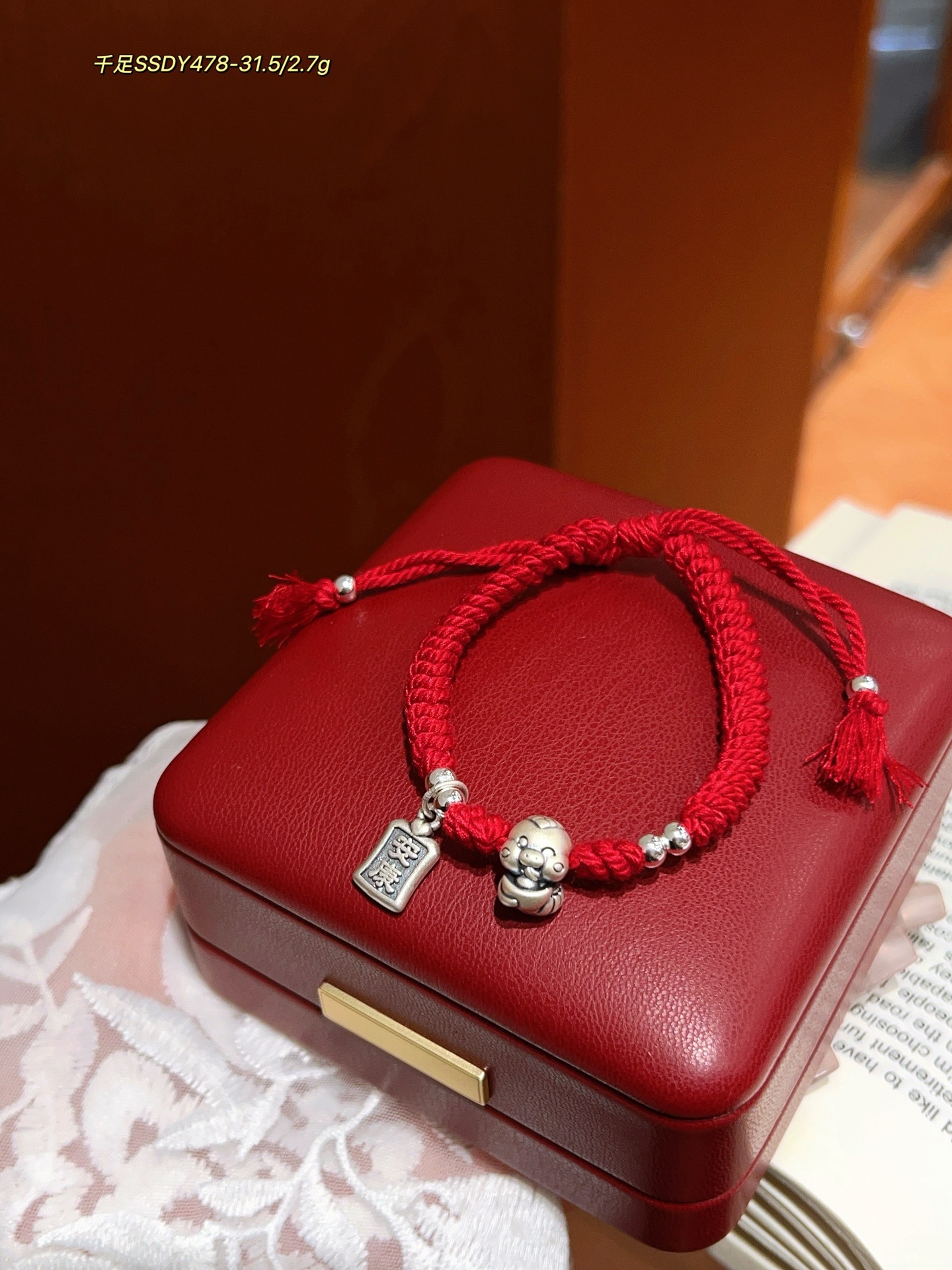 2025 nuevo 999 pies de plata Nafu Zodiac Cuerdas de mano de serpiente Año de la vida Año de la serpiente Brazalete de cuerda roja tejida a mano Mujeres