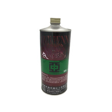 还原剂恢复灵中亚牌印刷耗材胶印机橡皮布胶辊清洗剂油墨清洗剂