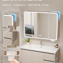 ��C�X�Ͻ�ԡ�ҙ��մ�һ�w��ϴ��̨�����Lϴ��ϴĘ�虙�M���l���g