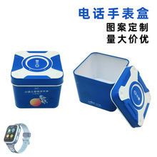 �S�ҹ����R���F�� �����ֱ��F�� ��ͯ�����ֱ����b����ͨ�ý��ٺ�