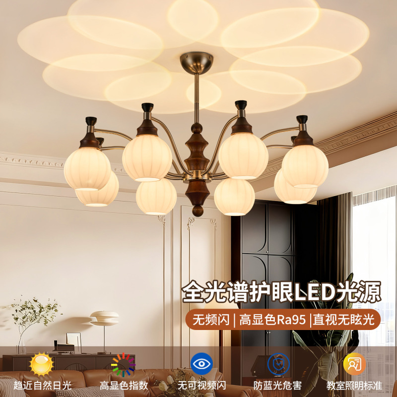 French-Style Vintage Living Room Chandelier with Song-Style Aesthetics, 2026 New Model, High-End Ambiance, Eye-Protecting Zhongshan Lighting Fixture L535 French-Style Vintage Living Room Chandelier with Song-Style Aesthetics, 2026 New Model, High-End Ambiance, Eye-Protecting Zhongshan Lighting Fixture L535