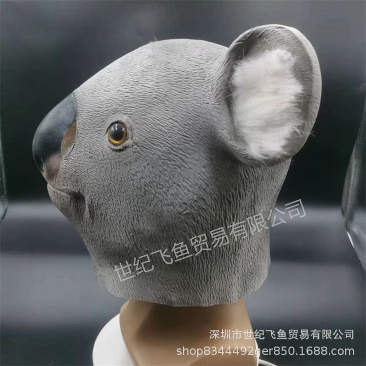 Koala máscara látex sombrero lindo Koala oso máscara divertido árbol perezoso oso animal juego cos Halloween