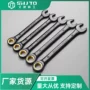 两用公制开口快速扳手