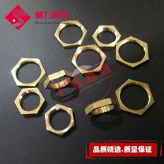 銅並帽六角並輪真鍮ナット水暖固定帽内糸根母1分2分3分4分6分1寸