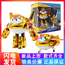 ��˫�곬����������ֵϿ�� �¿����� ������Ǳ��ηɻ�����