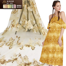 ��������2021�����¿�͸���W��ƽ���殐���l�y��Ƭ�B��ȹ����