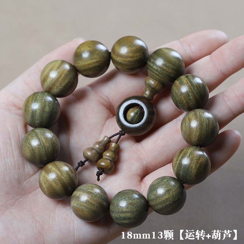 18mm13颗【精工+运转】 / 标准