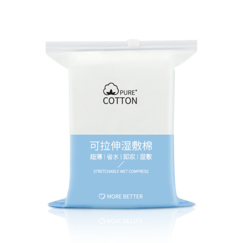 Small cotton stretchable wet compress cotton mummy makeup cotton wet compress special facial mask makeup remover cotton sheet wholesale