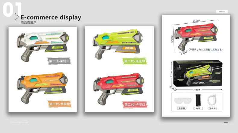 Product Appearance Industrial Design Rhino 3D Modeling Structure Mold Design Renderings Sketch Mechanical Design Services