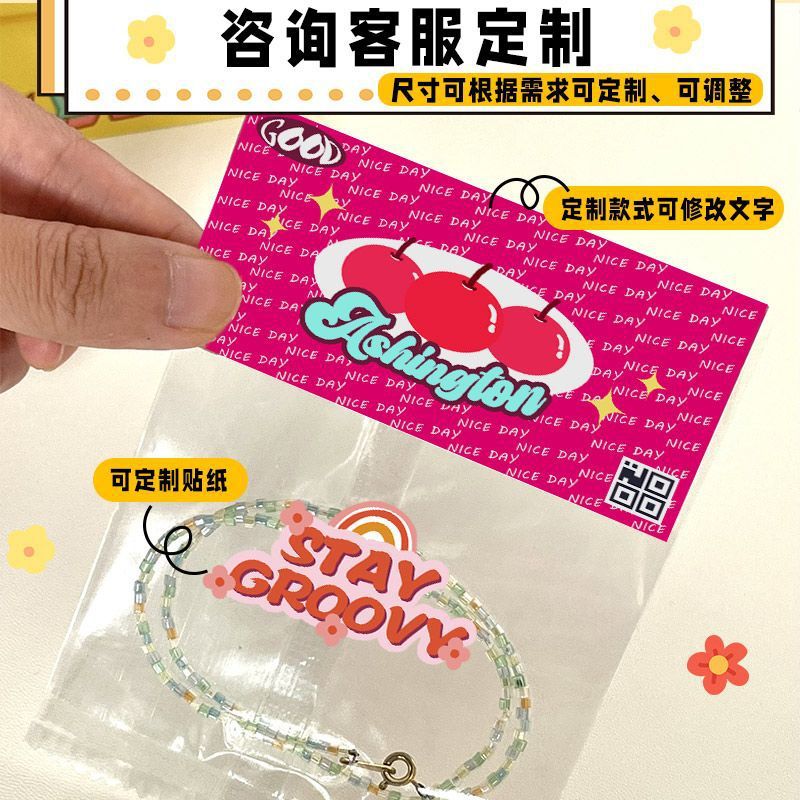 详情图