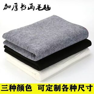 ë�։|����ë�։|����ë�և����|ë�P�֮�����������ë�֠���ˮī