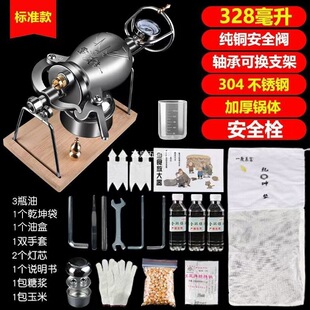 ��ʽ���׻��C����С������C���W�t�Zʳ�Ŵ���304���P��֓u����