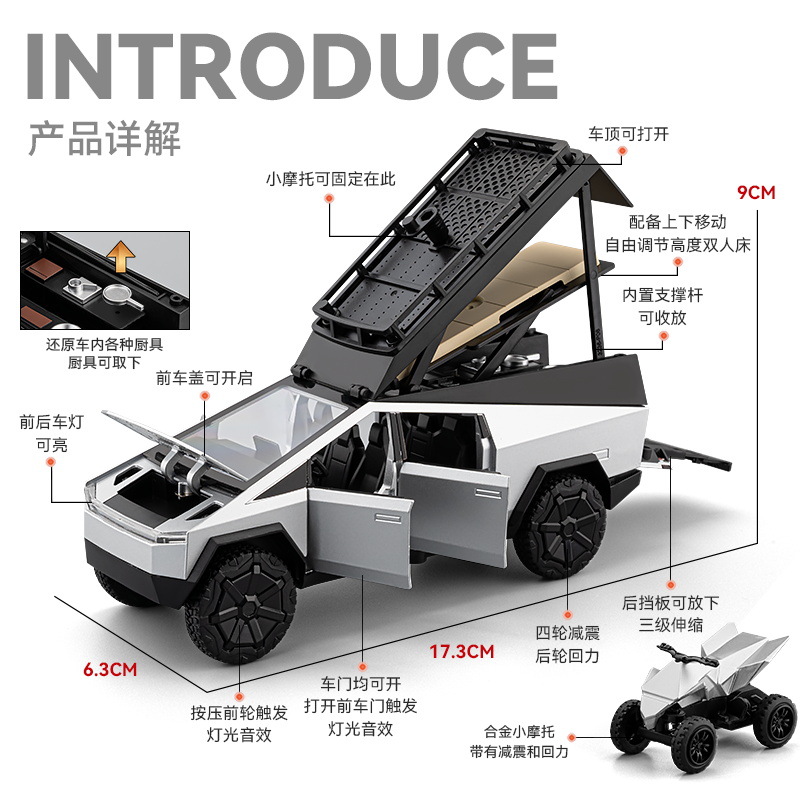 Modelo de Casa Rodante Tesla Pickup 1/32 de Aleación con Luz y Sonido