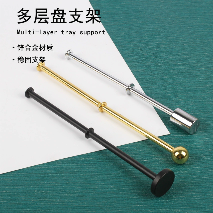 Новый цилиндрический кронштейн для лотков для фруктов, многослойный кронштейн для лотков из цинкового сплава, двухслойная стойка для лотков, металлическая стойка для лотков, штанга